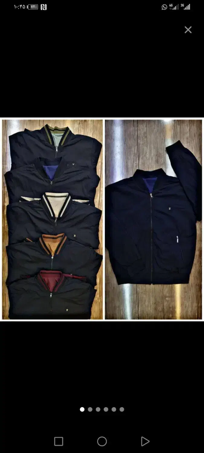 کاپشن دورو مردانه و بافت بچه گانه|لباس|شیراز, بالا کفت|دیوار