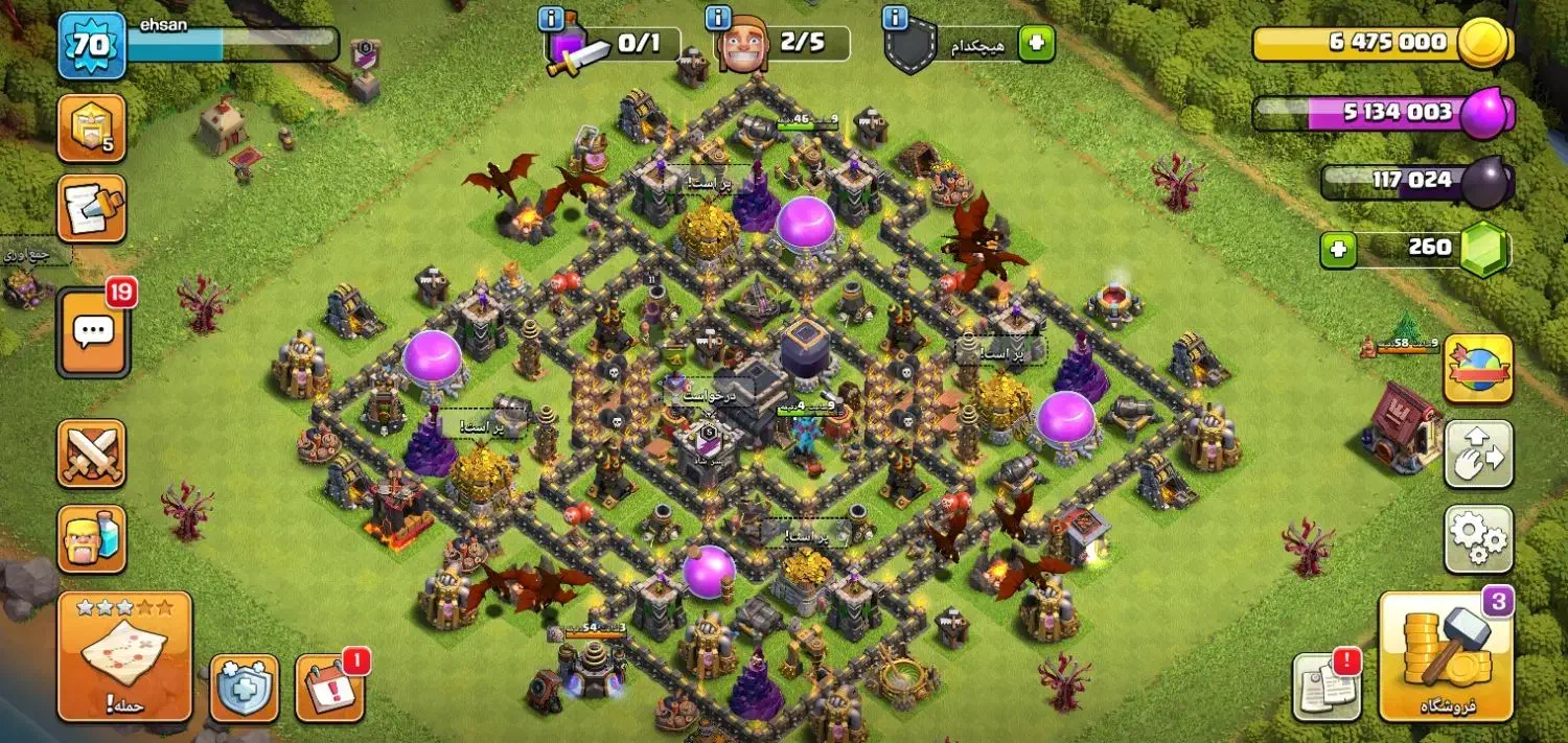 اکانت کلش|کنسول، بازی ویدئویی و آنلاین|تبریز, |دیوار