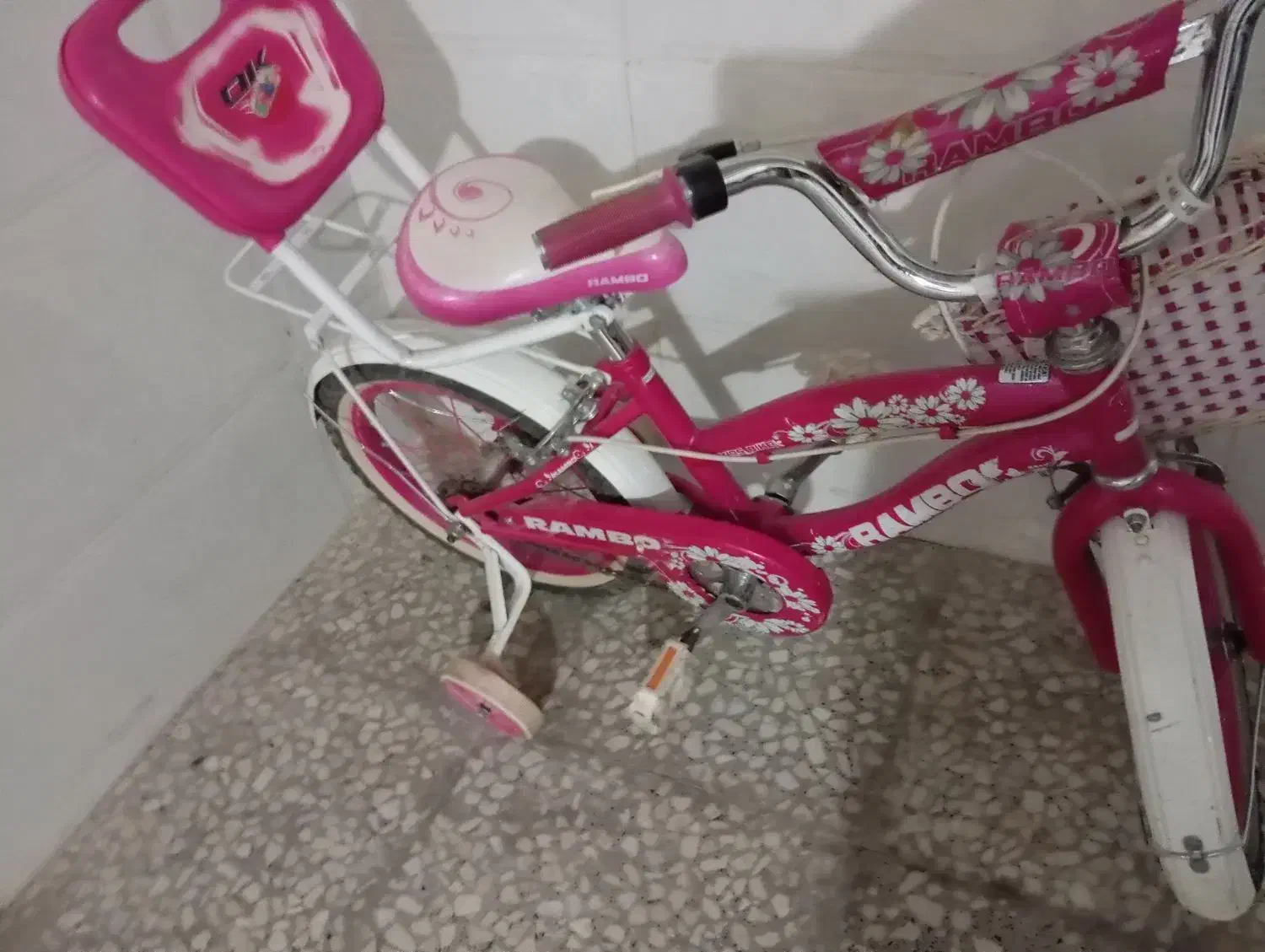 دوچرخه ۱۶|دوچرخه، اسکیت، اسکوتر|قدس, شهرقدس|دیوار