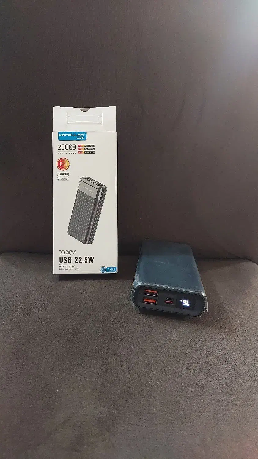 فروش عمده و تکی پاور بانک برند کامفلون|لوازم جانبی موبایل و تبلت|شیراز, شهرک نیایش|دیوار