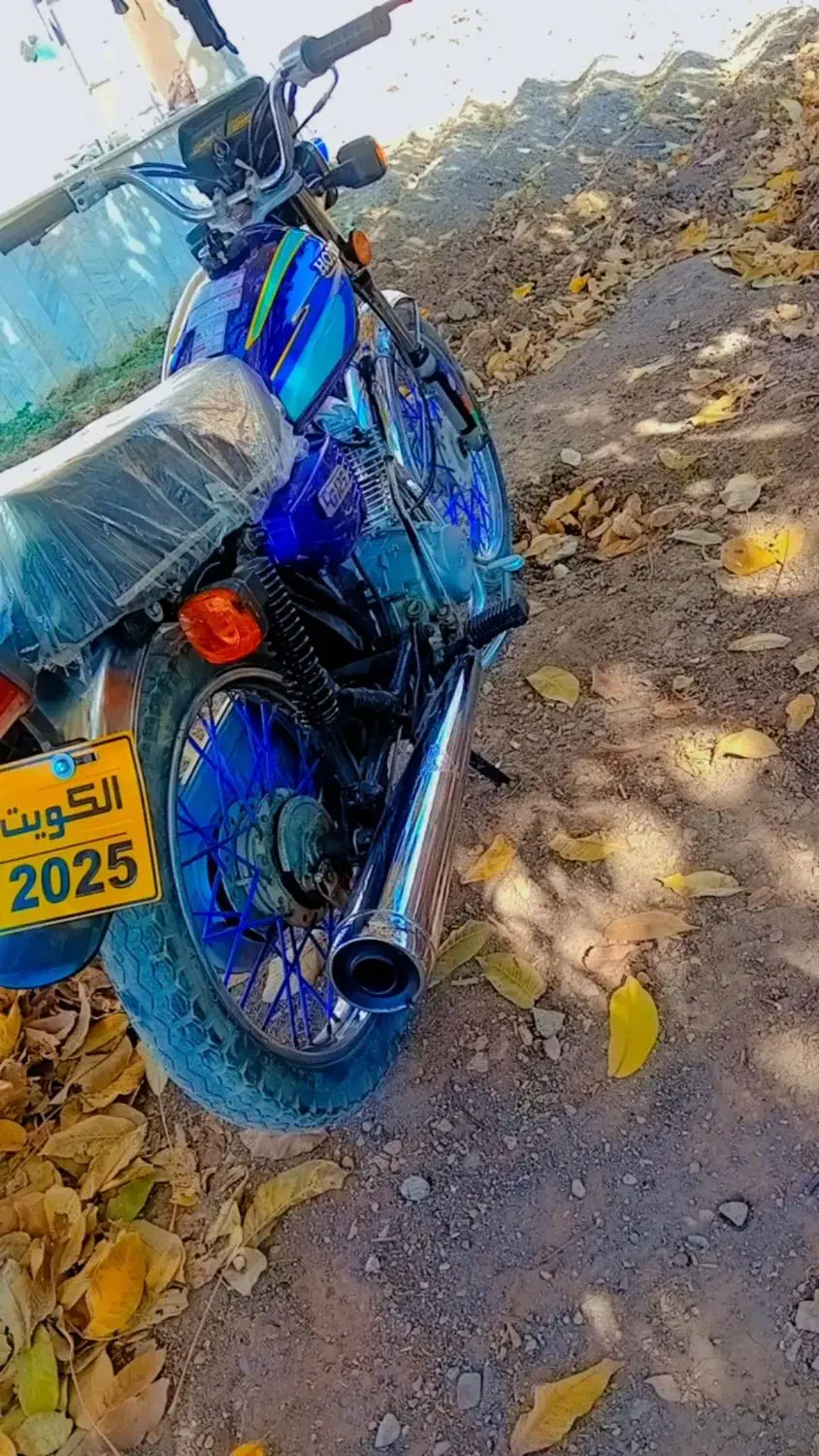 موتور ۱۲۵ مزایده خشگ عتیقه|موتورسیکلت|نورآباد, |دیوار