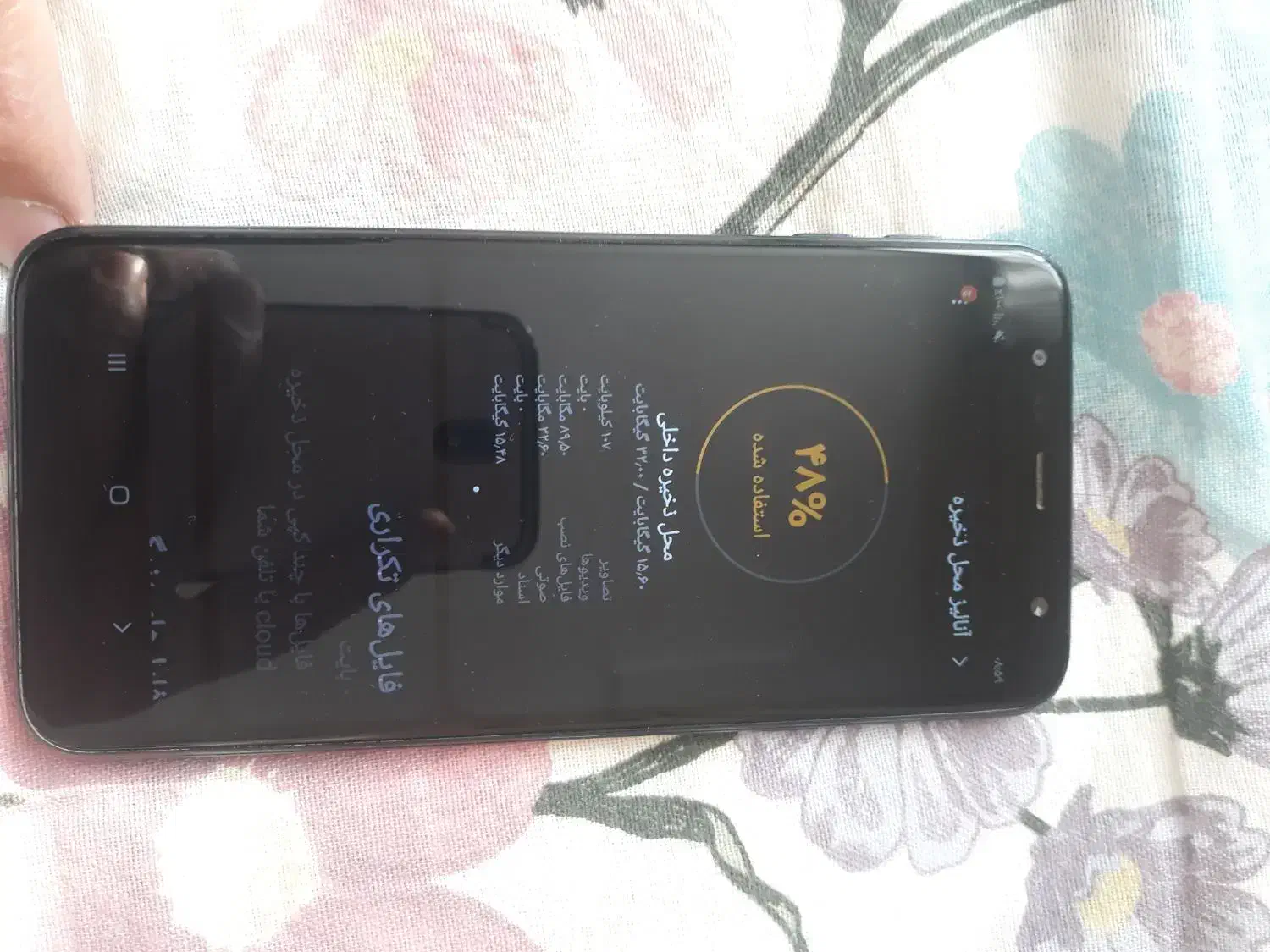 گوشی گلکسی|موبایل|مشهد, ولیعصر (شهرک غرب)|دیوار