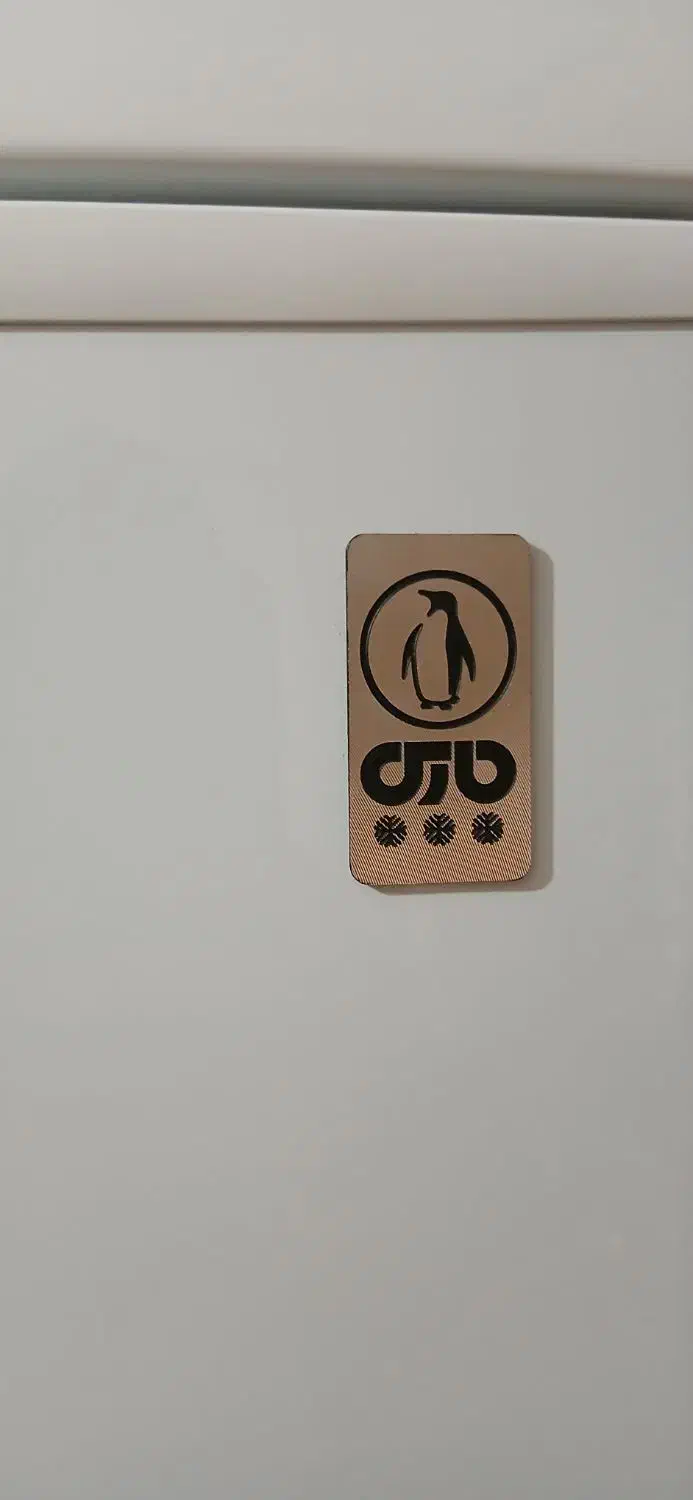 یخچال پارس نو آکبند استفاده نشده|یخچال و فریزر|کلاردشت, |دیوار