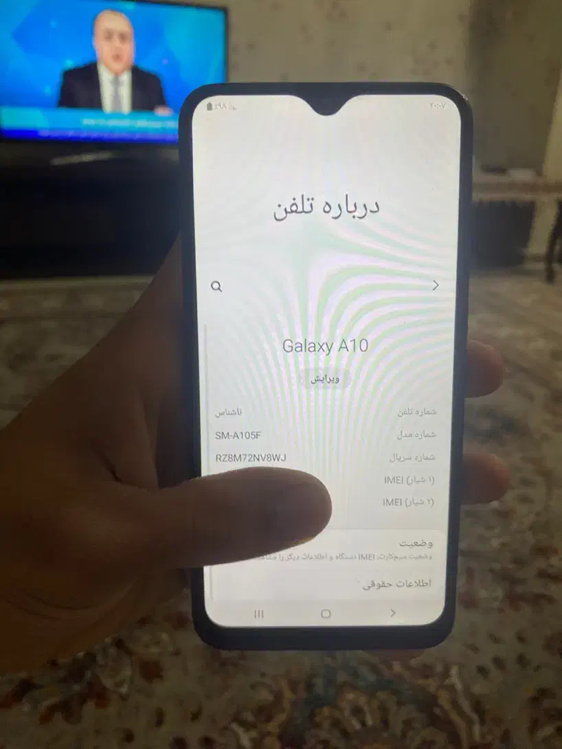 سامسونگA10 مفت گذاشتم|موبایل|تهران, بهداشت|دیوار