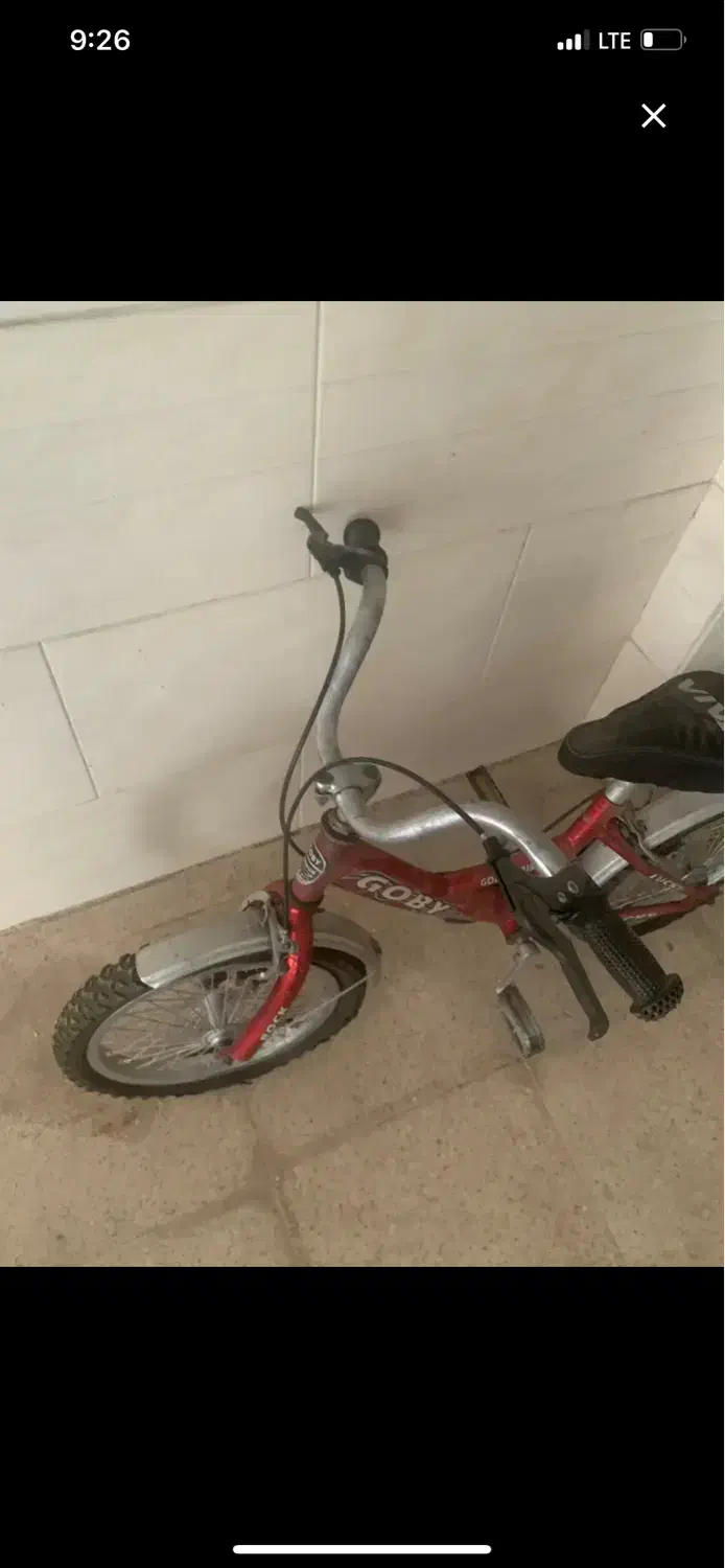 اسباب بازی و دوچرخه|اسباببازی|بندرعباس, |دیوار