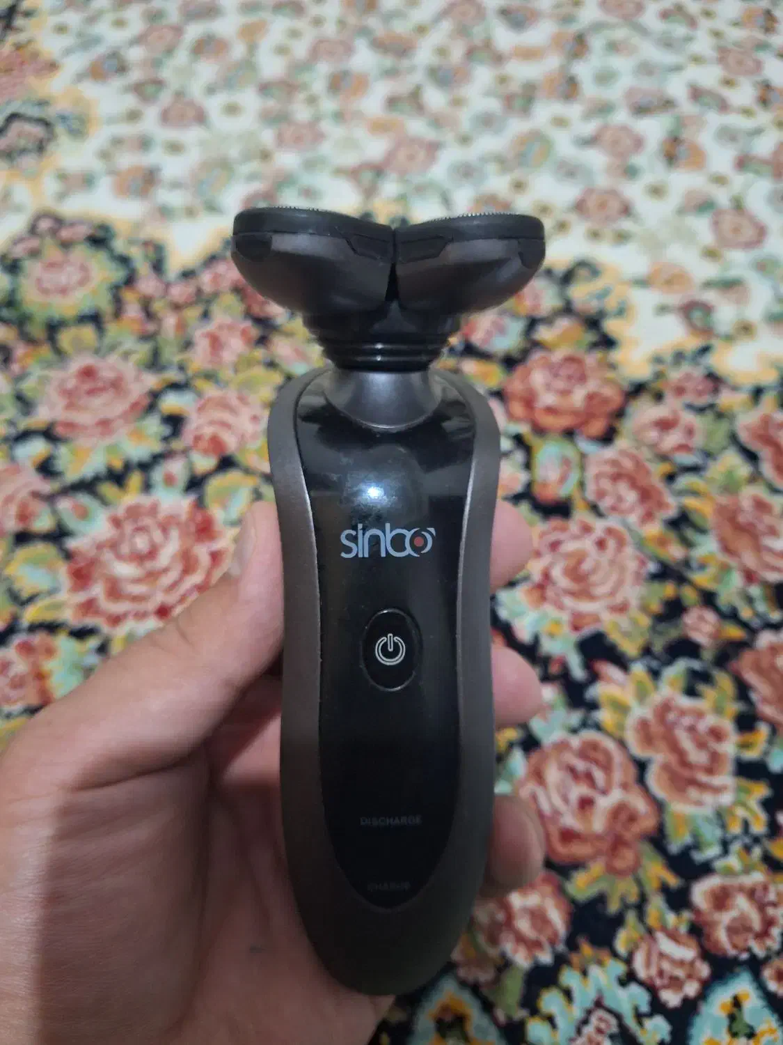 ریش تراش|آرایشی، بهداشتی، درمانی|شیراز, ارم|دیوار