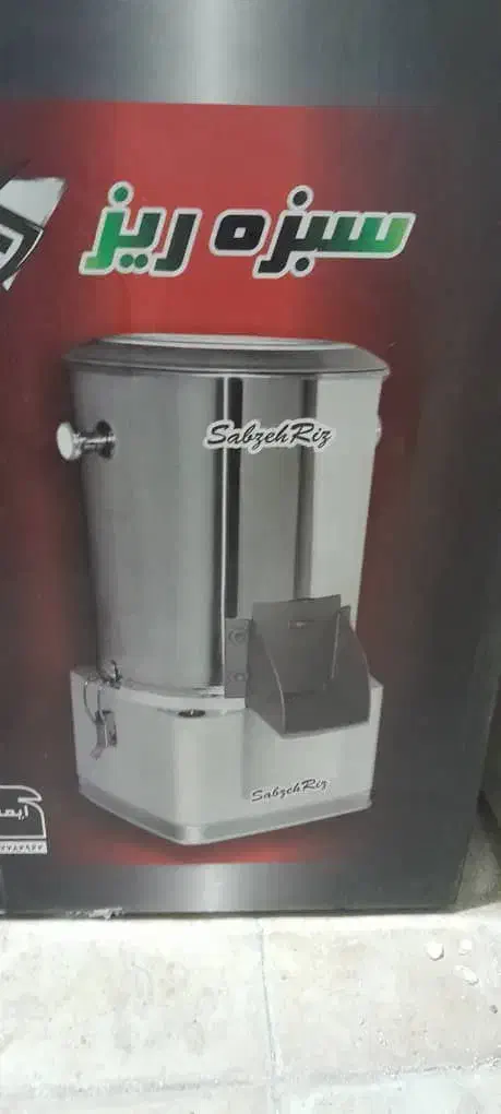 سبزی خرد کن|خردکن، آسیاب، غذاساز|تبریز, |دیوار