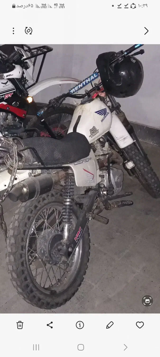 موتور تریلxl|موتورسیکلت|فردیس, شهرک ۱۱۰|دیوار