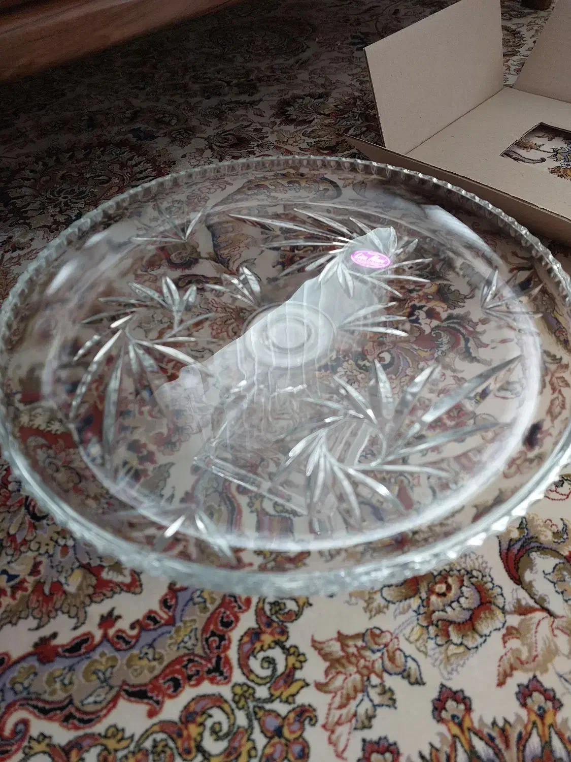 ظرف میوه خوری خورشیدی|ظروف سرو و پذیرایی|اراک, |دیوار