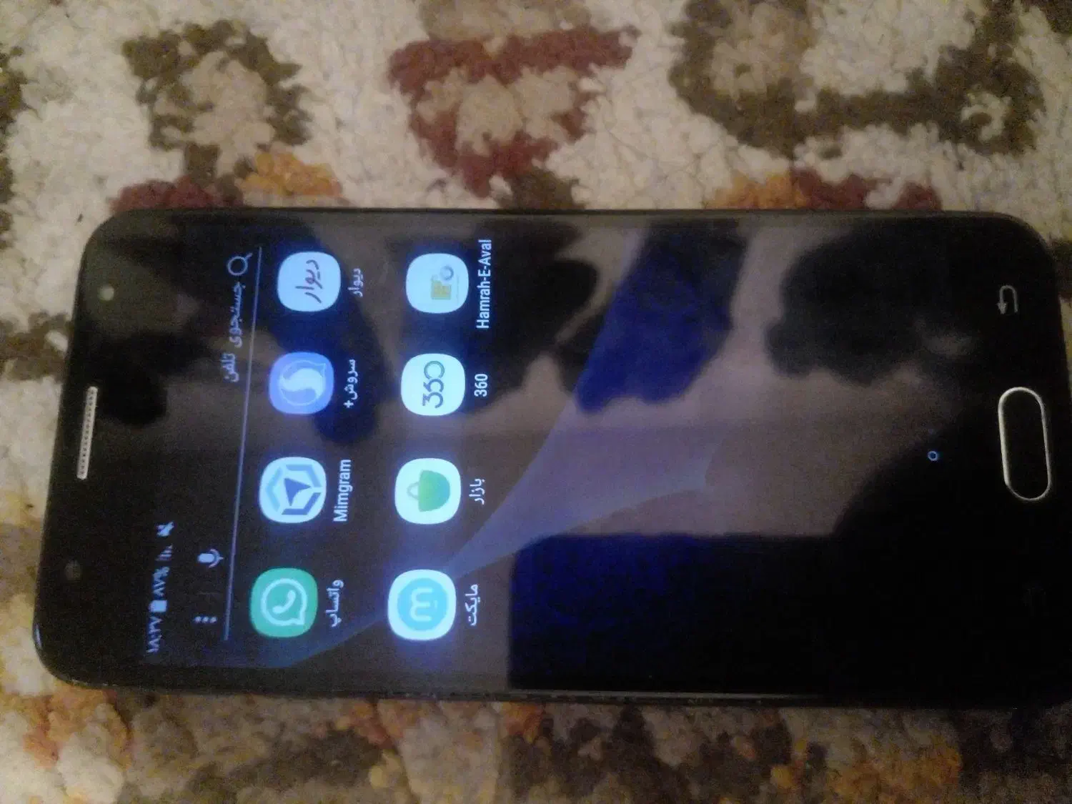 گوشی|موبایل|یاسوج, |دیوار