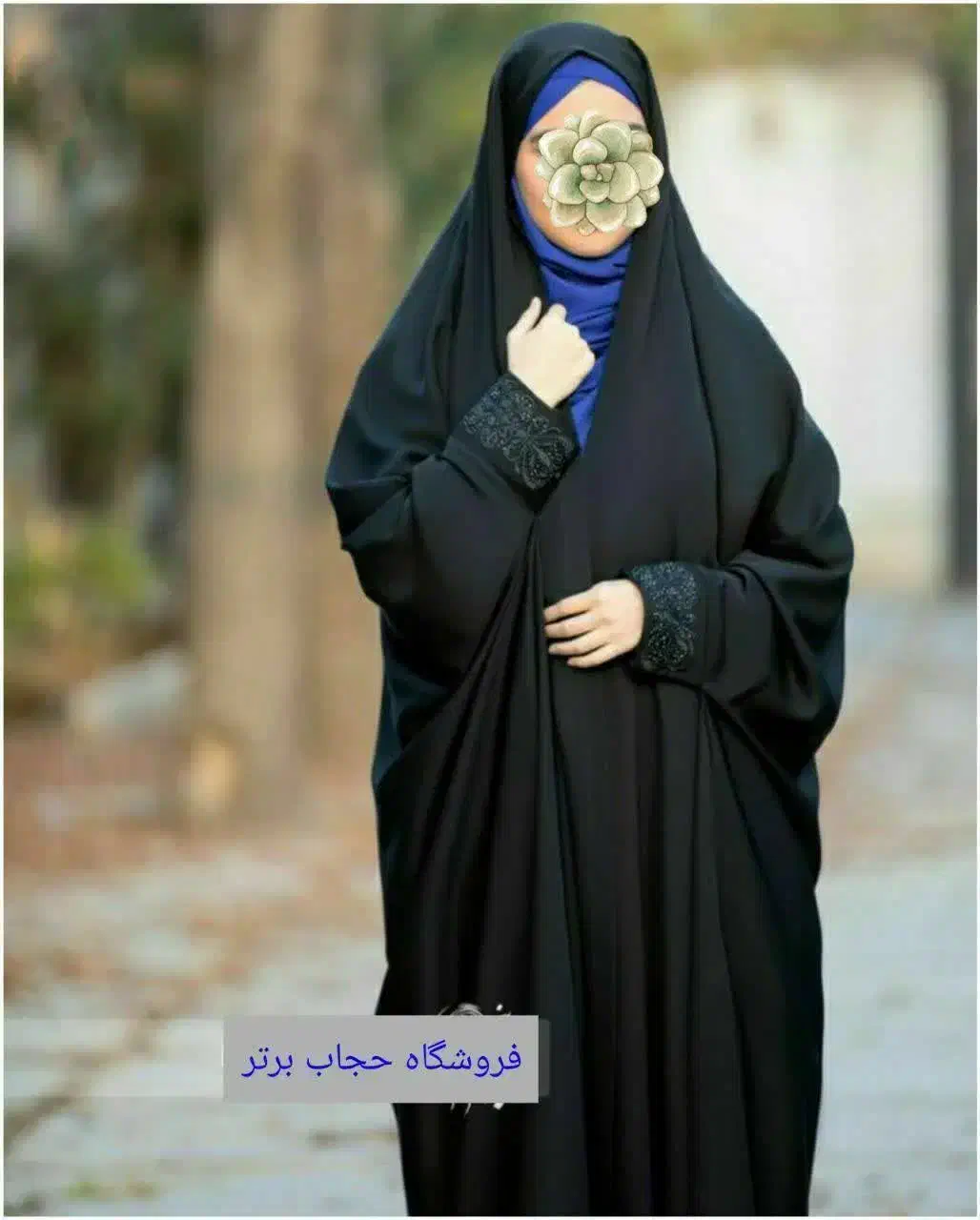 فروش چادر مشکی زنانه و دخترانه|لباس|مشهد, خواجه ربیع|دیوار