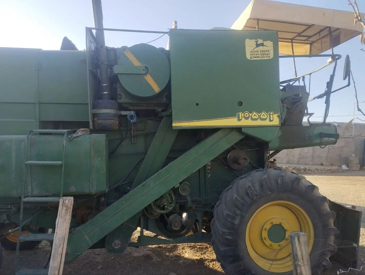 کمباین|خودرو سنگین|دیواندره, |دیوار