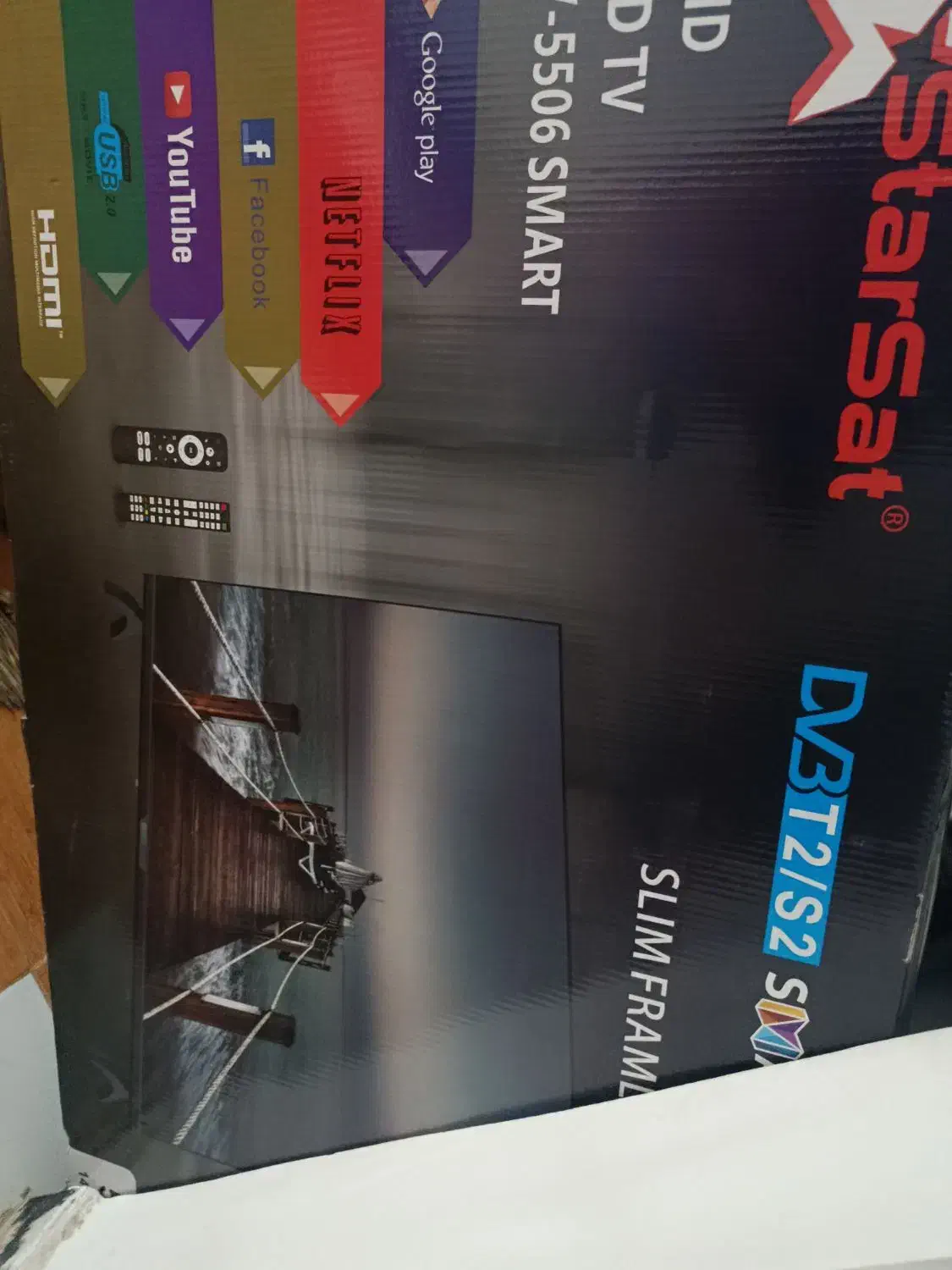 تلویزیون استارست|تلویزیون و پروژکتور|قشم, |دیوار