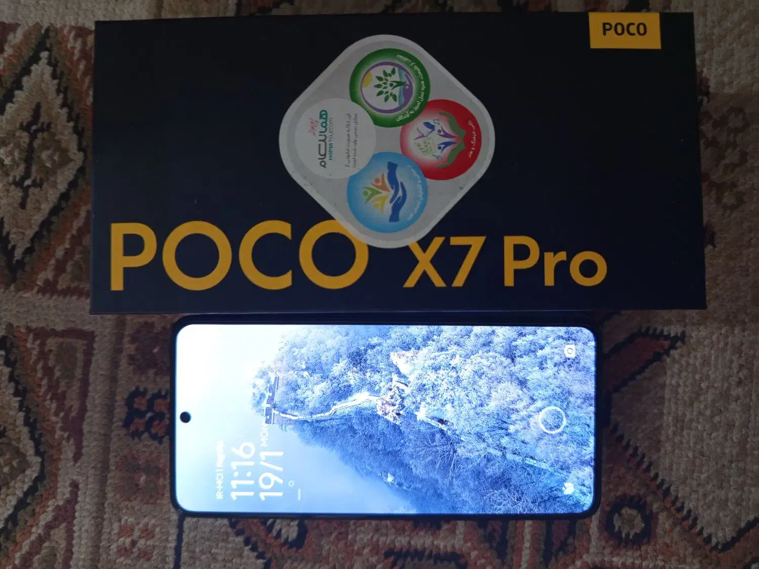 گوشی شیایومی poco x7 پرو|موبایل|تهران, مسعودیه|دیوار