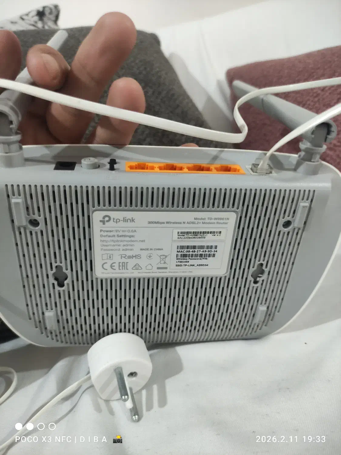 مودم|مودم و تجهیزات شبکه|همدان, |دیوار