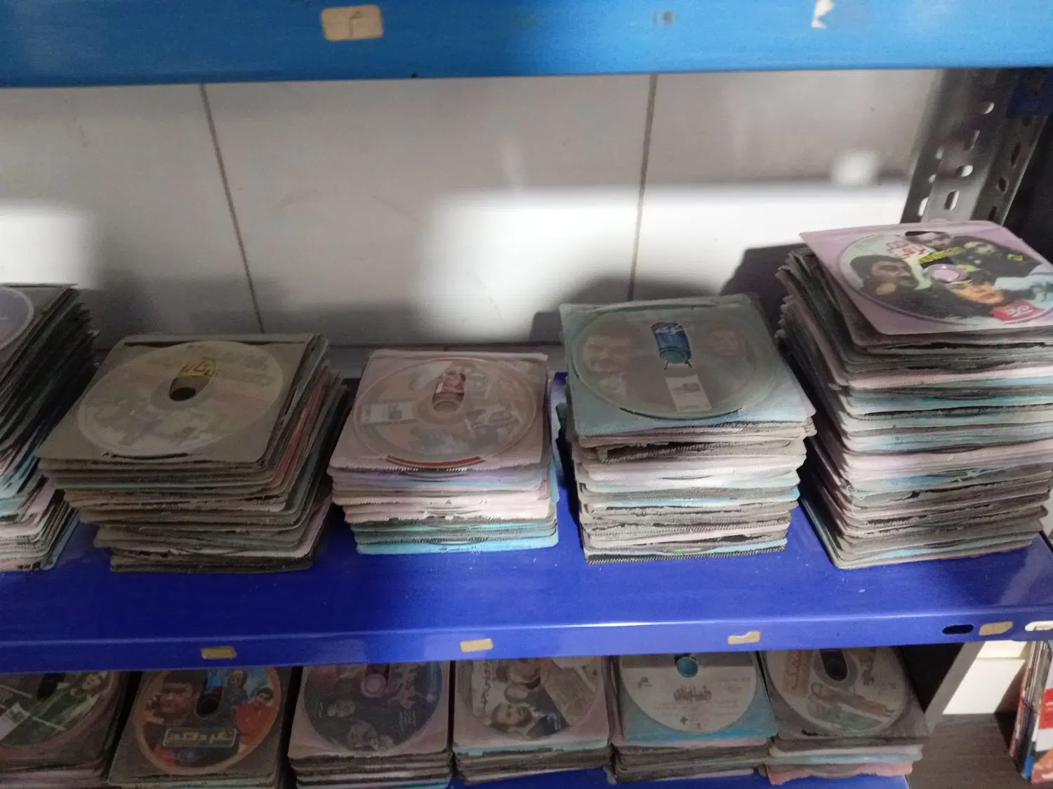 CD و DVD|فیلم و موسیقی|برخوار, |دیوار