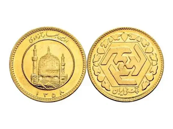 نیم سکه|جواهرات|دلیجان, |دیوار