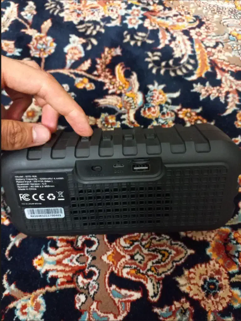 اسپیکر نو انرجایزر 106|پخشکننده همراه|بیرجند, |دیوار