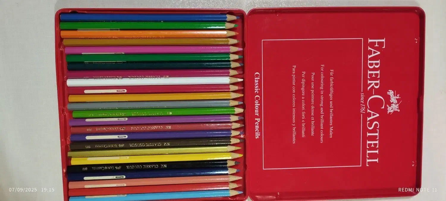 مداد رنگی|لوازم التحریر|تهران, مینای جنوبی|دیوار