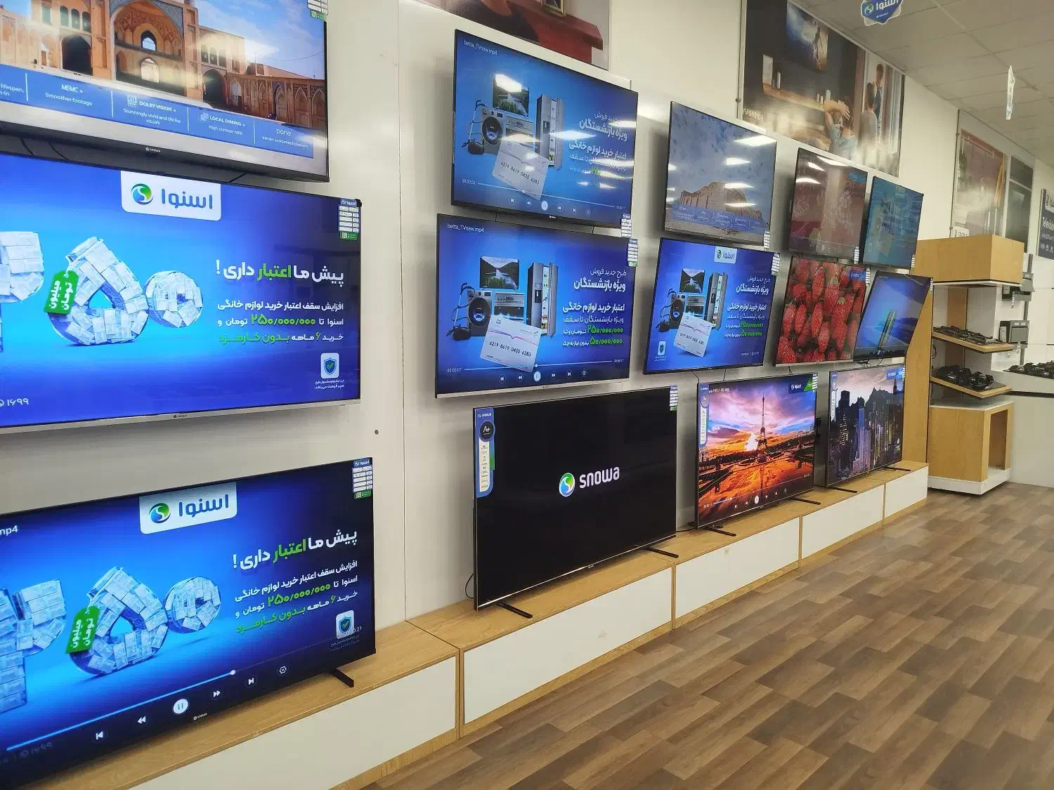 آخرین فرصت خرید تلویزیون اسنوا دوو به قیمت قدیم|تلویزیون و پروژکتور|اراک, |دیوار