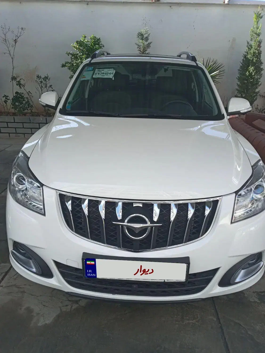 هایما pro S7|خودرو سواری و وانت|کرج, فاز ۲ مهرشهر|دیوار