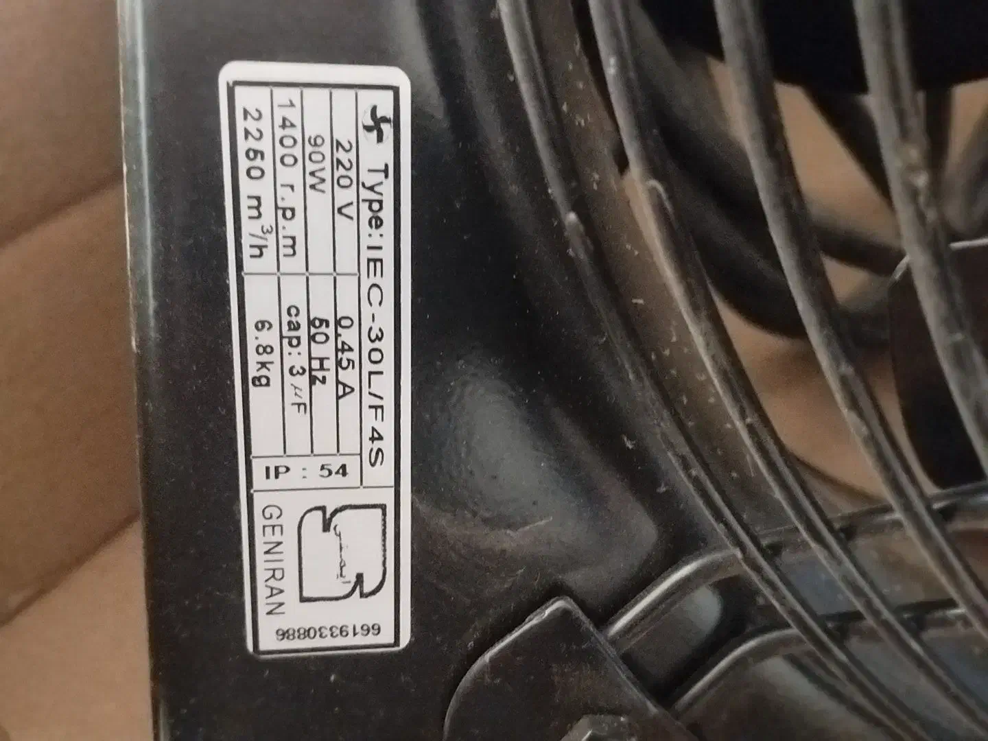 هواکش ۲ عدد به اندازه های ۲۰×۲۰و ۴۰×۴۰ نو|پنکه و تصفیهکنندهٔ هوا|تبریز, |دیوار