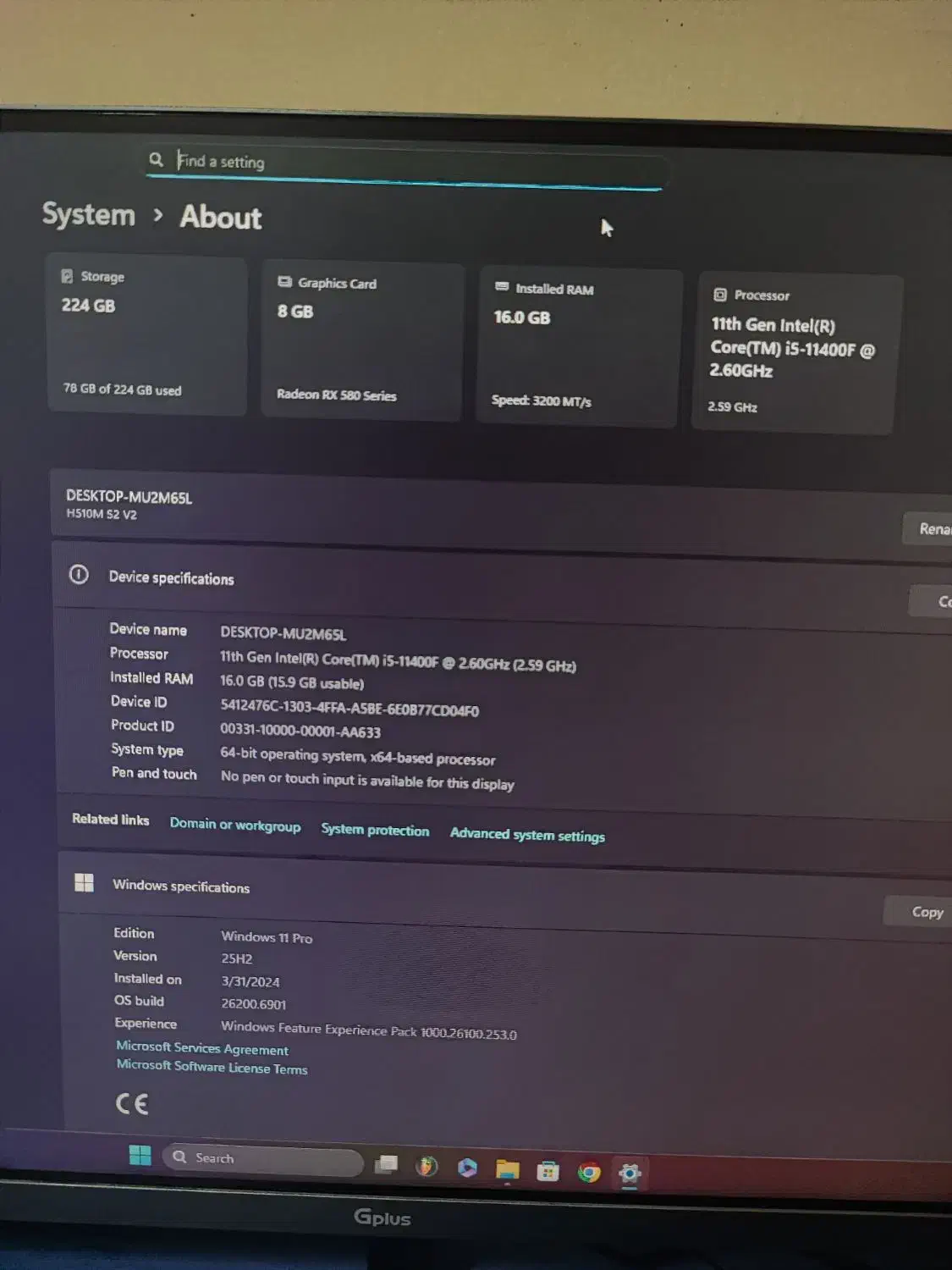 کیس گیمینگ i5-11400 با Rx580|رایانه رومیزی|هادی شهر, |دیوار