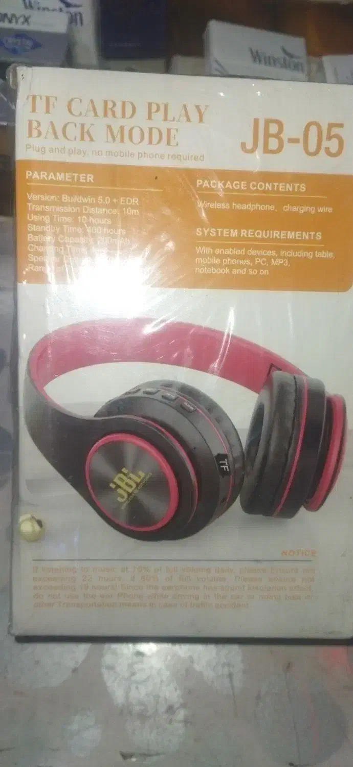 هدفون GBLدرجه 1|لوازم جانبی موبایل و تبلت|خرم‌آباد, |دیوار