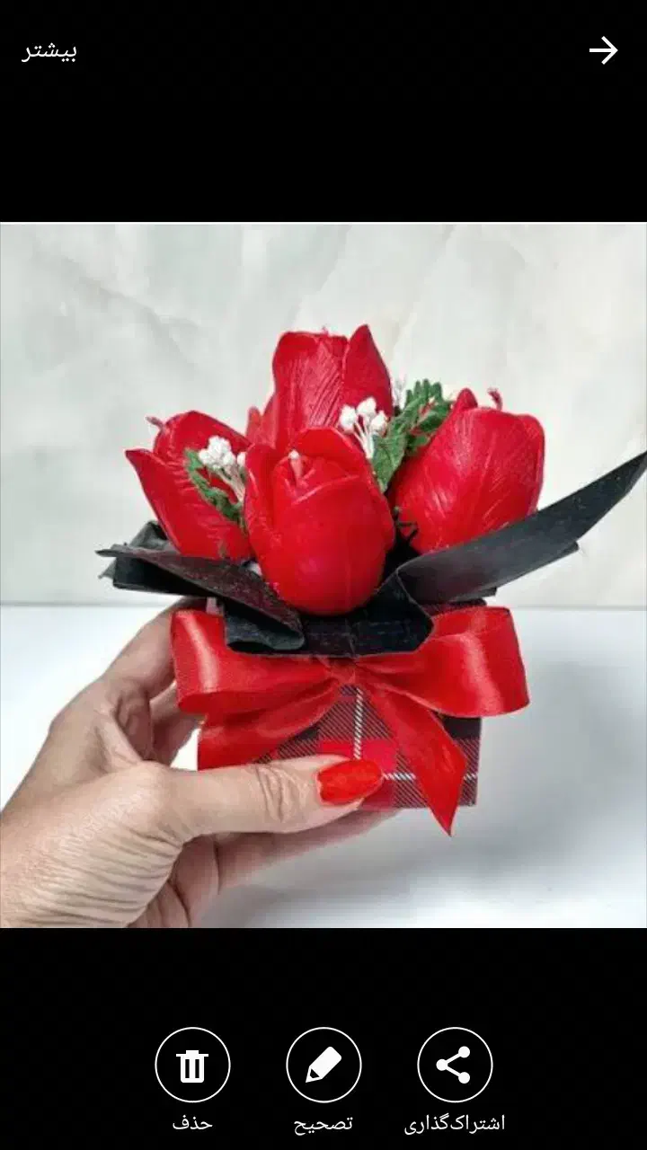 یه هدیه ماندگار (کار دست زیبا)|صنایع دستی و سایر لوازم تزئینی|کرمان, |دیوار