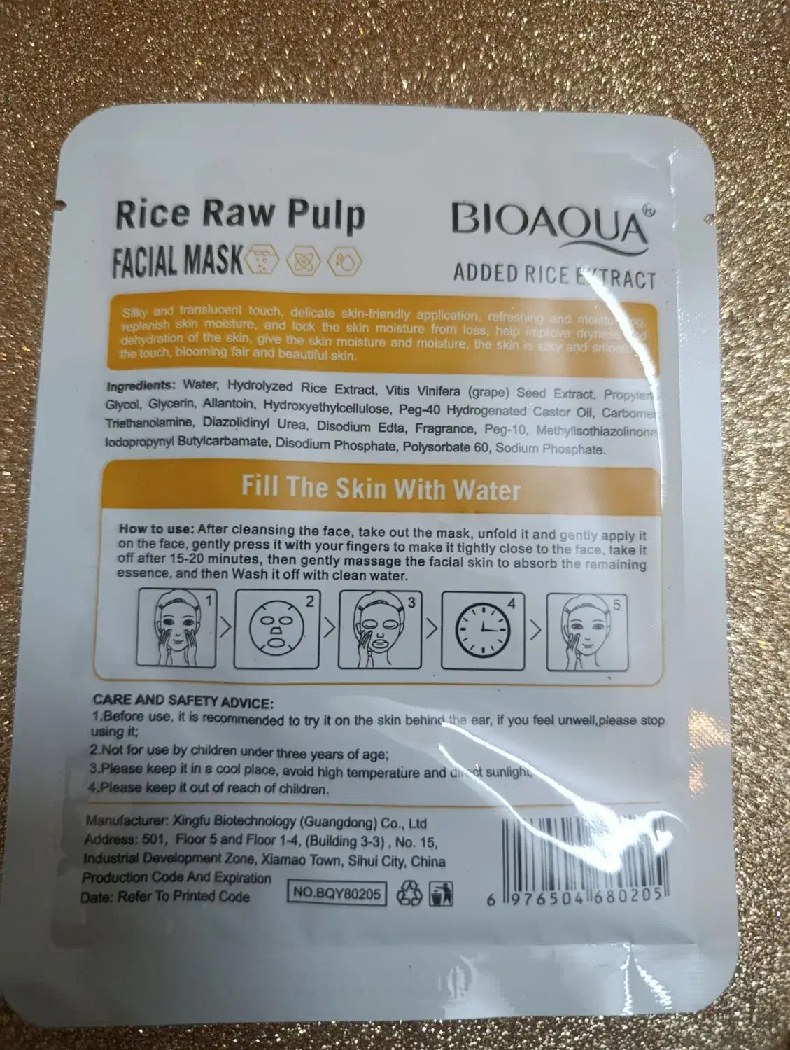 ماسک صورت|آرایشی، بهداشتی، درمانی|تهران, طیب|دیوار