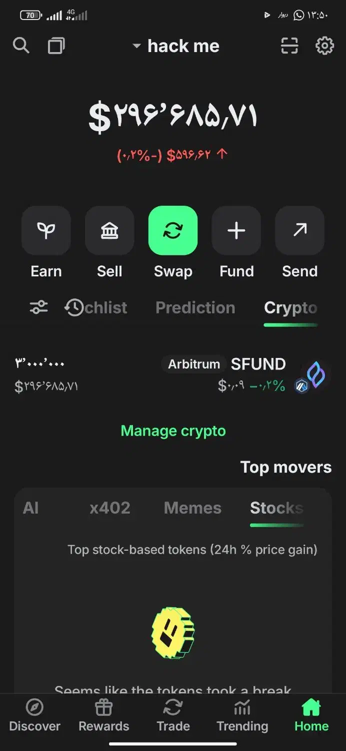 فروش ولت و کیف پول رمز ارز|قطعات و لوازم جانبی رایانه|تهران, امام زاده عبدالله|دیوار