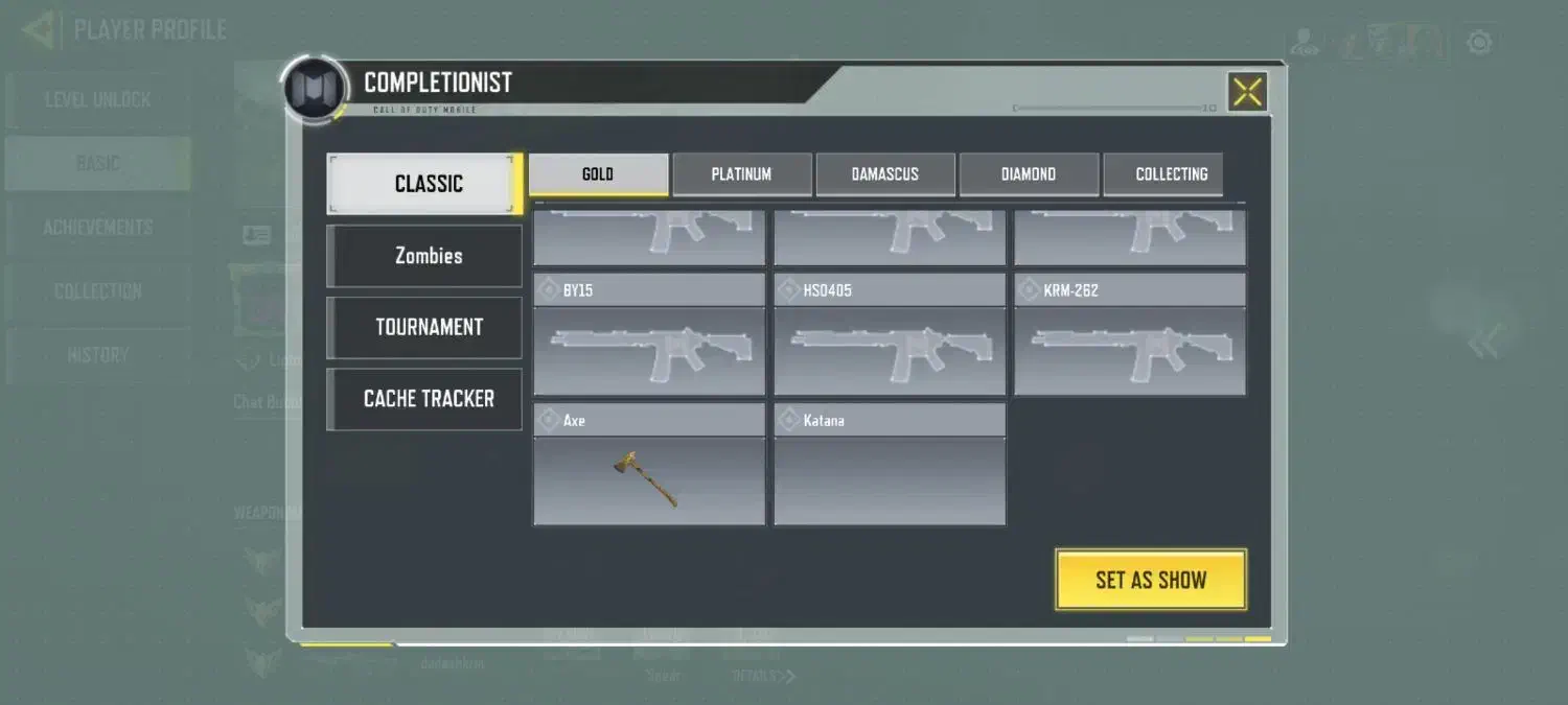 اک کالاف|کنسول، بازی ویدئویی و آنلاین|اقبالیه, |دیوار