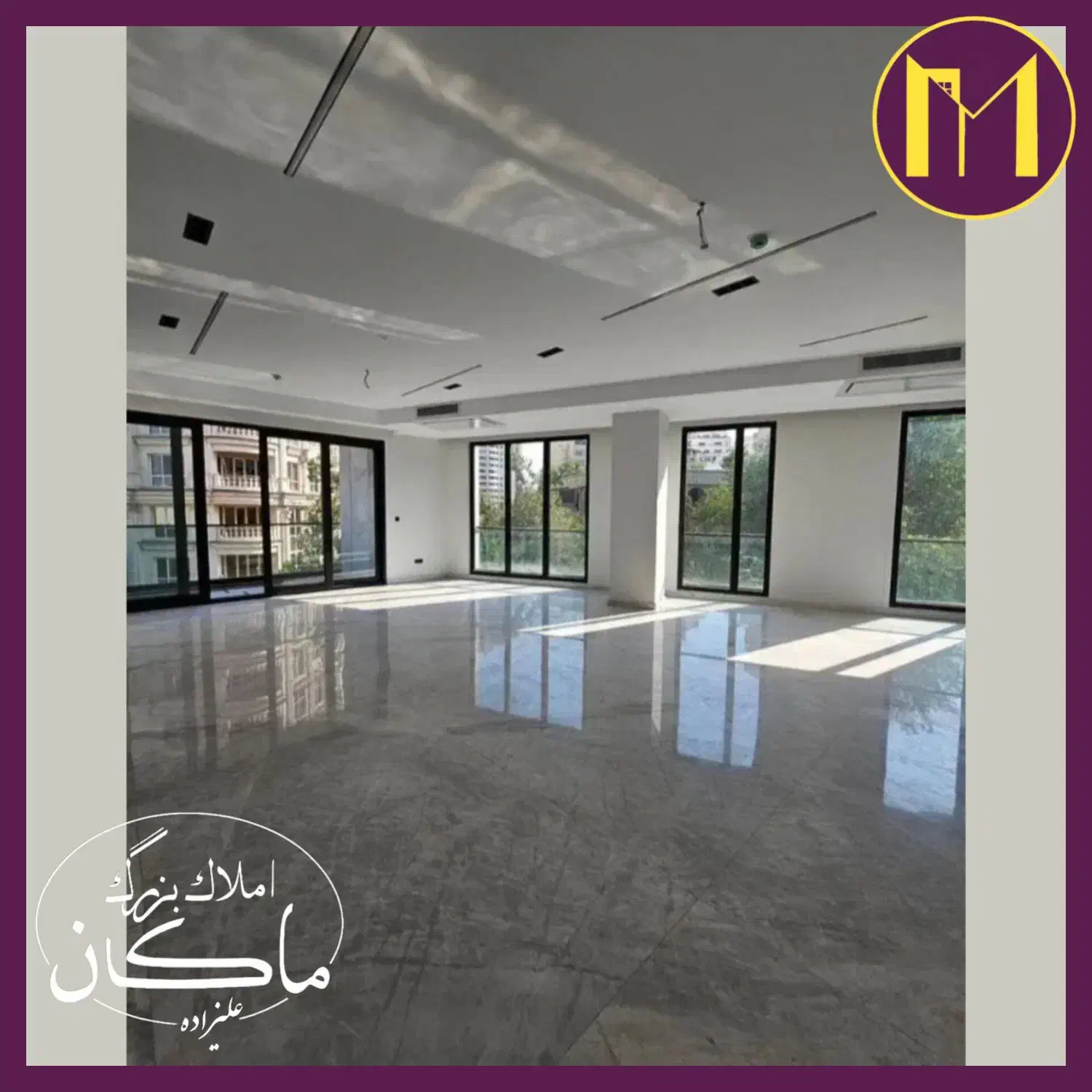 ۱۱۸متر۳خواب/روبه افتاب/کلید نخورده(ساقدوش)|فروش آپارتمان|تهران, هروی|دیوار