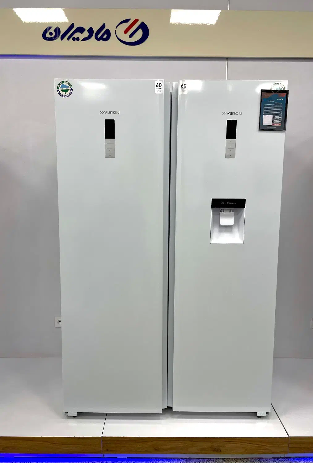 یخچال فریزر دوقلو ۴۰ فوت ایکس ویژن KTR630/KTF630|یخچال و فریزر|تهران, امانیه|دیوار