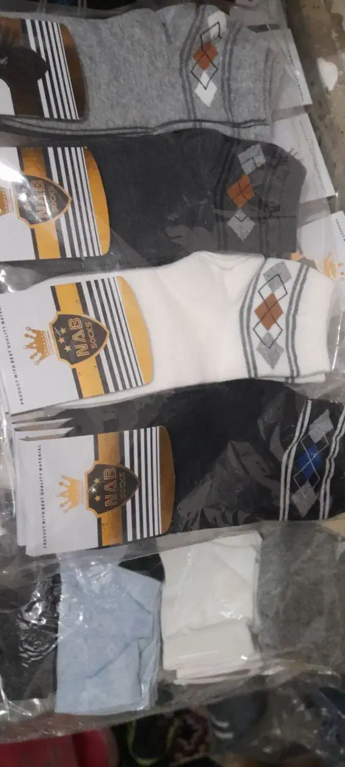 پخش عمده جوراب|لباس|میانه, |دیوار