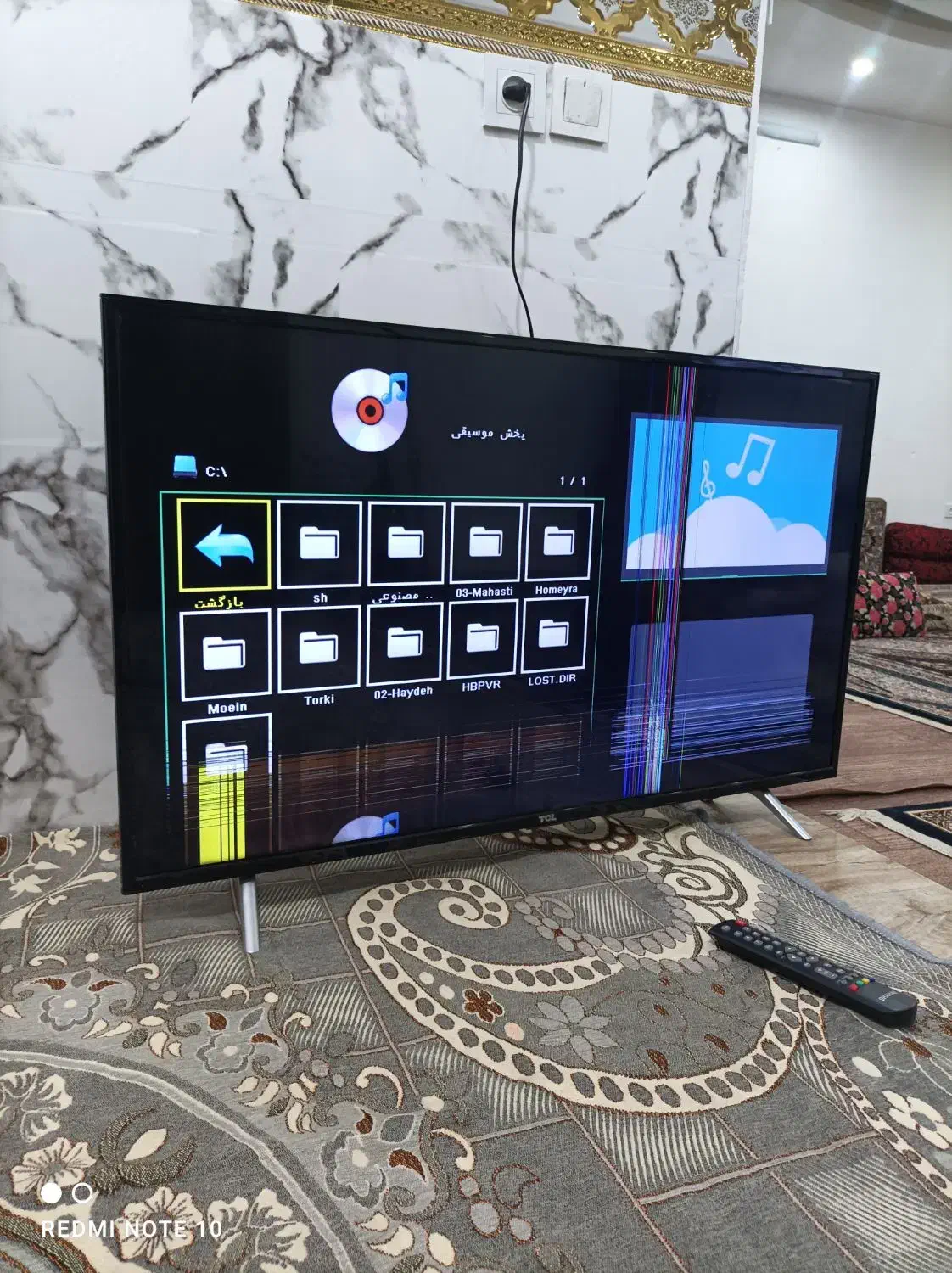 تلویزیون تی سی ال|تلویزیون و پروژکتور|محمدیه-قزوین, |دیوار