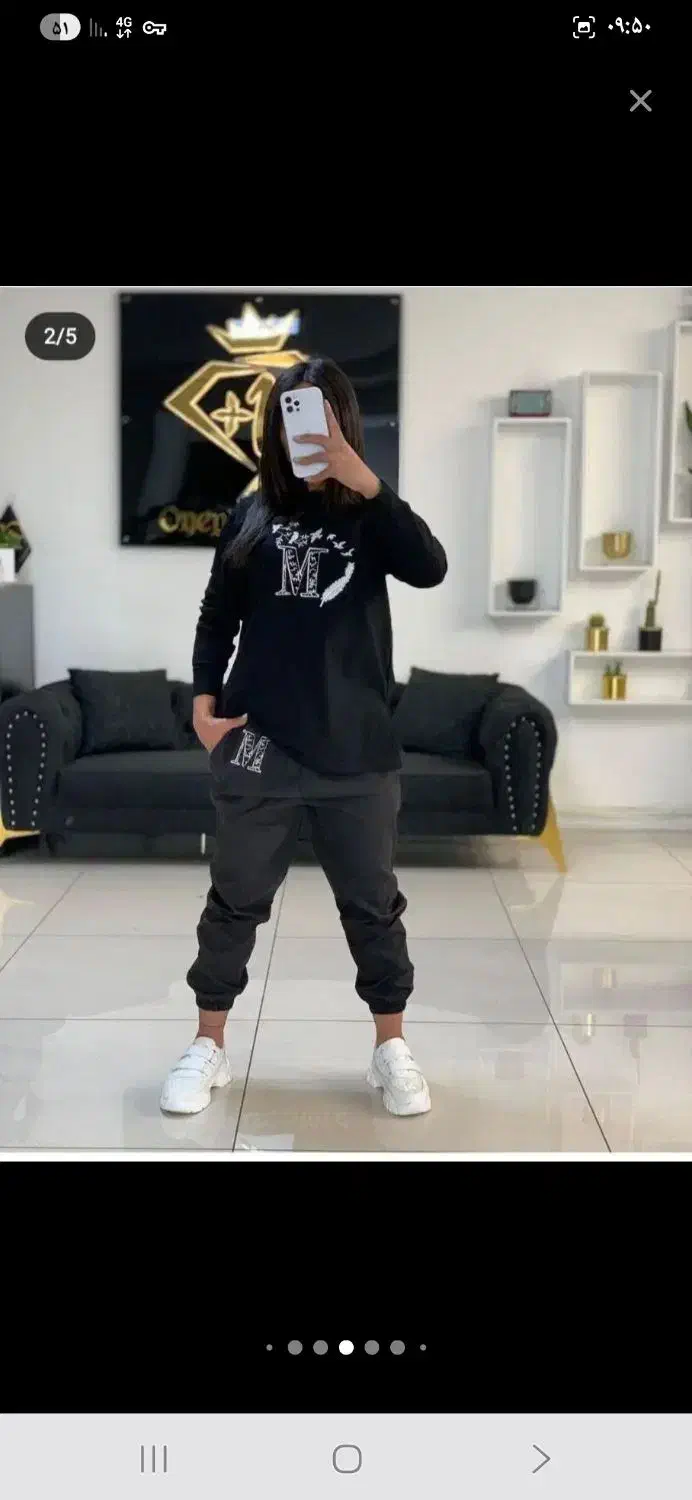 لباس راحتی|لباس|ساوه, |دیوار