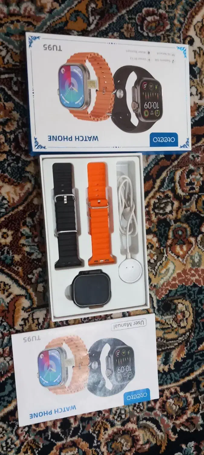 ساعت مدل اوتتو۹۵|ساعت|چمران, |دیوار