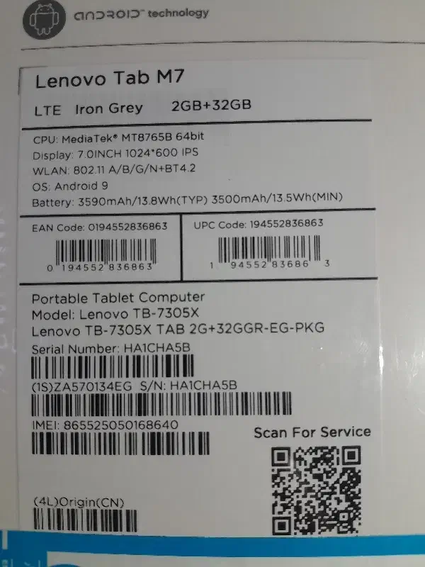 تبلت لنوو tab M7|تبلت|قم, دورشهر|دیوار