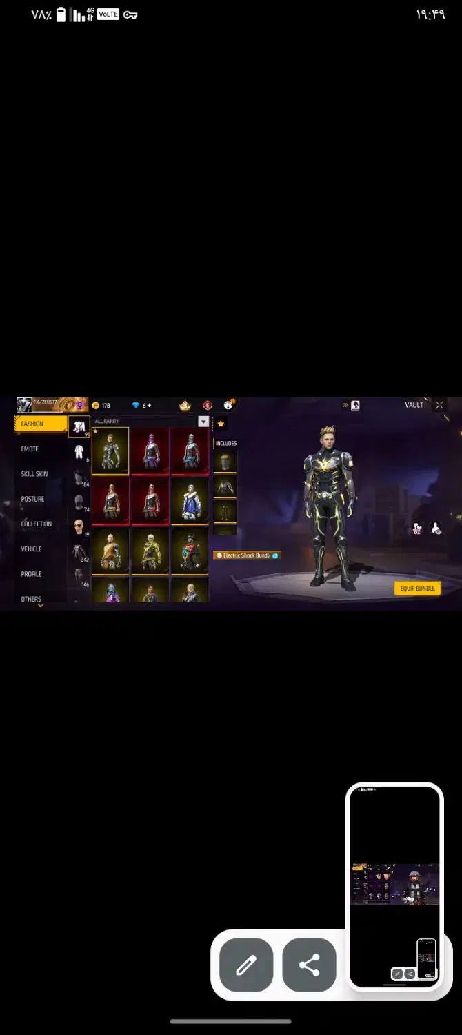 اکانت فری فایر فروش فوری|کنسول، بازی ویدئویی و آنلاین|لشت نشا, |دیوار