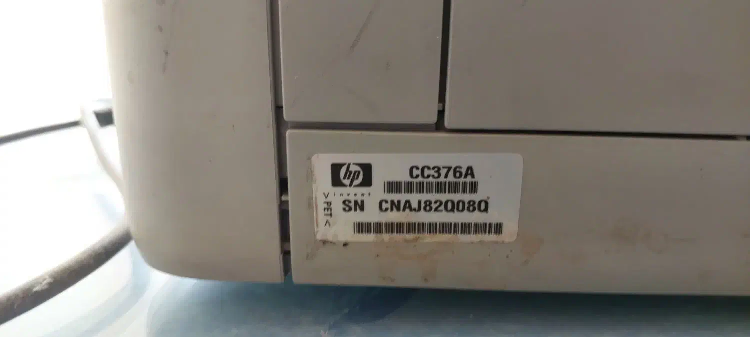 پرینتر رنگی لیزری hp|پرینتر، اسکنر، کپی، فکس|مرند, |دیوار