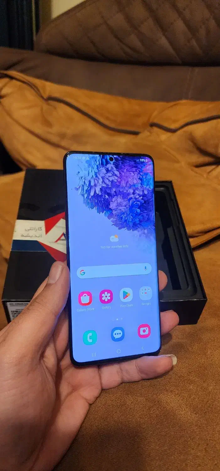 s20 pls rom12|موبایل|تهران, گرگان|دیوار