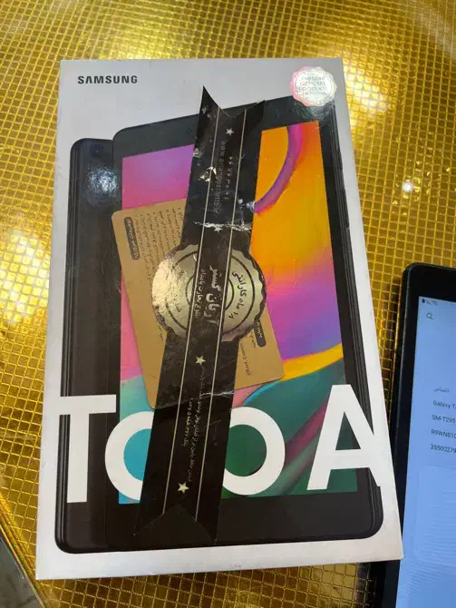 تبلت tab A|تبلت|قم, امامزاده ابراهیم|دیوار