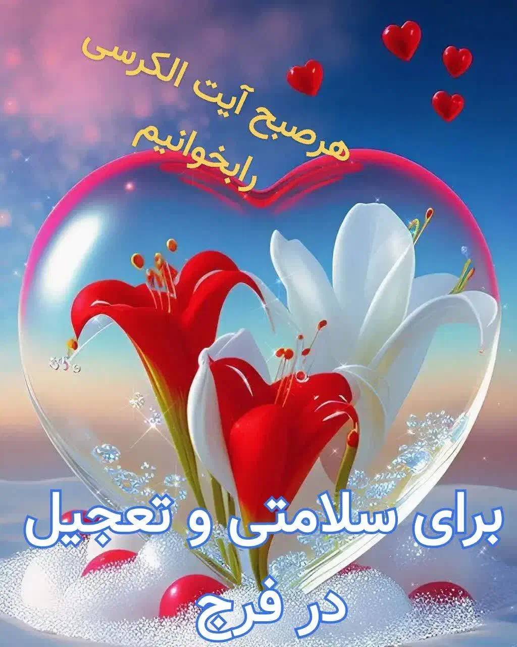 پرستاری ازخانم سالمند|استخدام درمانی، زیبایی، بهداشتی|بندر گناوه, |دیوار