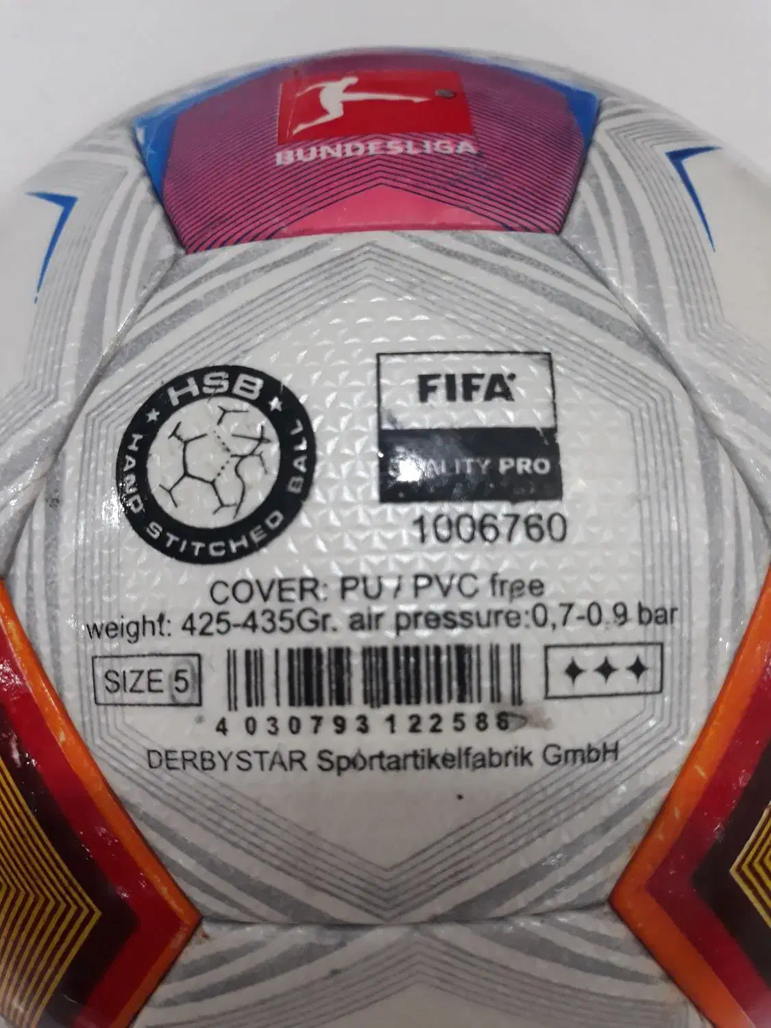 توپ فوتبال و بسکتبال اورجینال|تجهیزات ورزشی|پرند, فاز ۰|دیوار