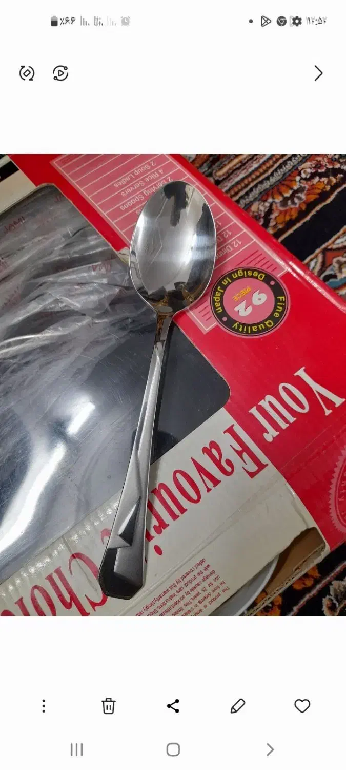 سرویس قاشق وچنگال نو نو|ظروف سرو و پذیرایی|کاشان, راوند|دیوار