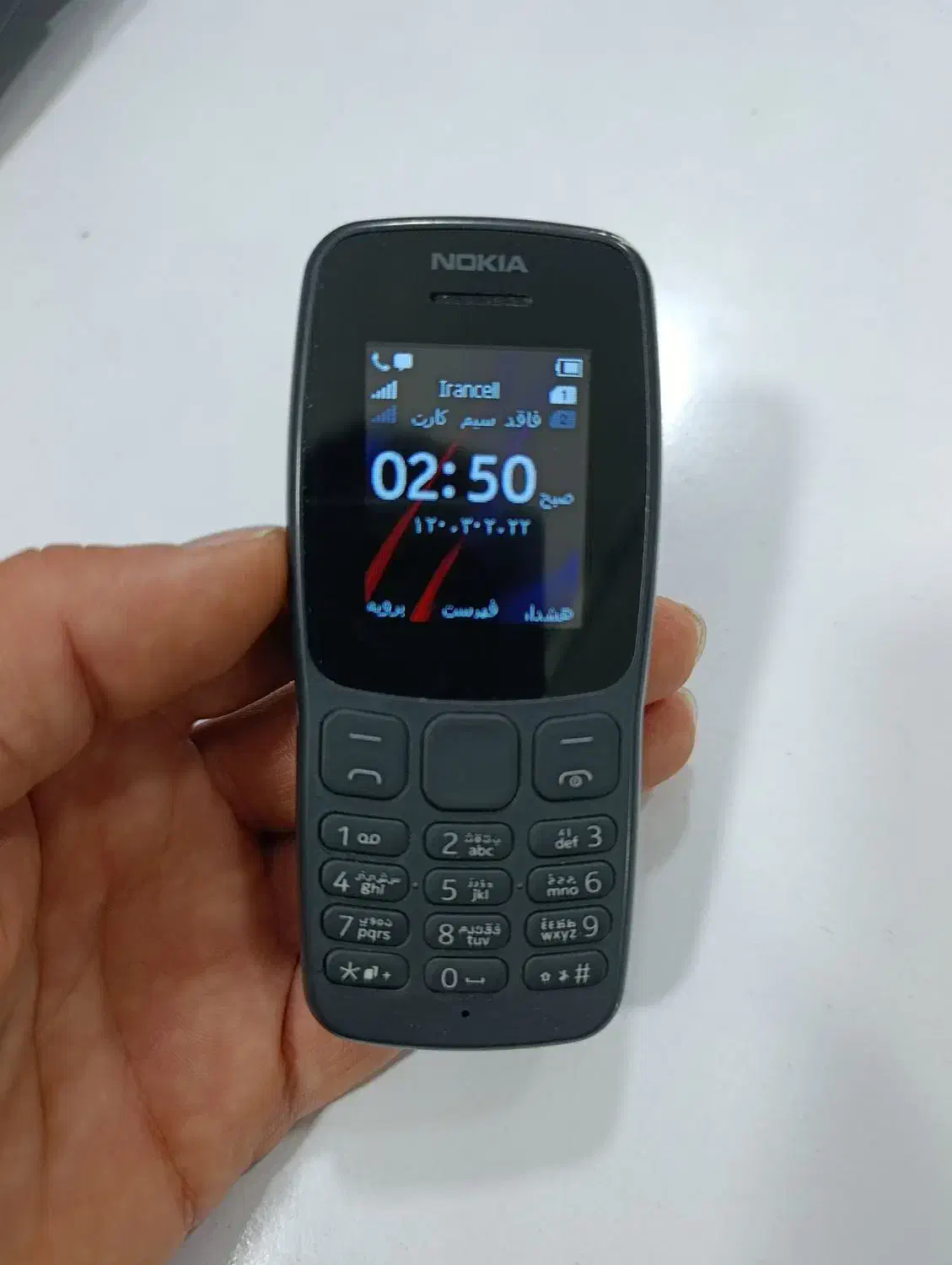 نوکیا ۱۰۶|موبایل|گرگان, |دیوار