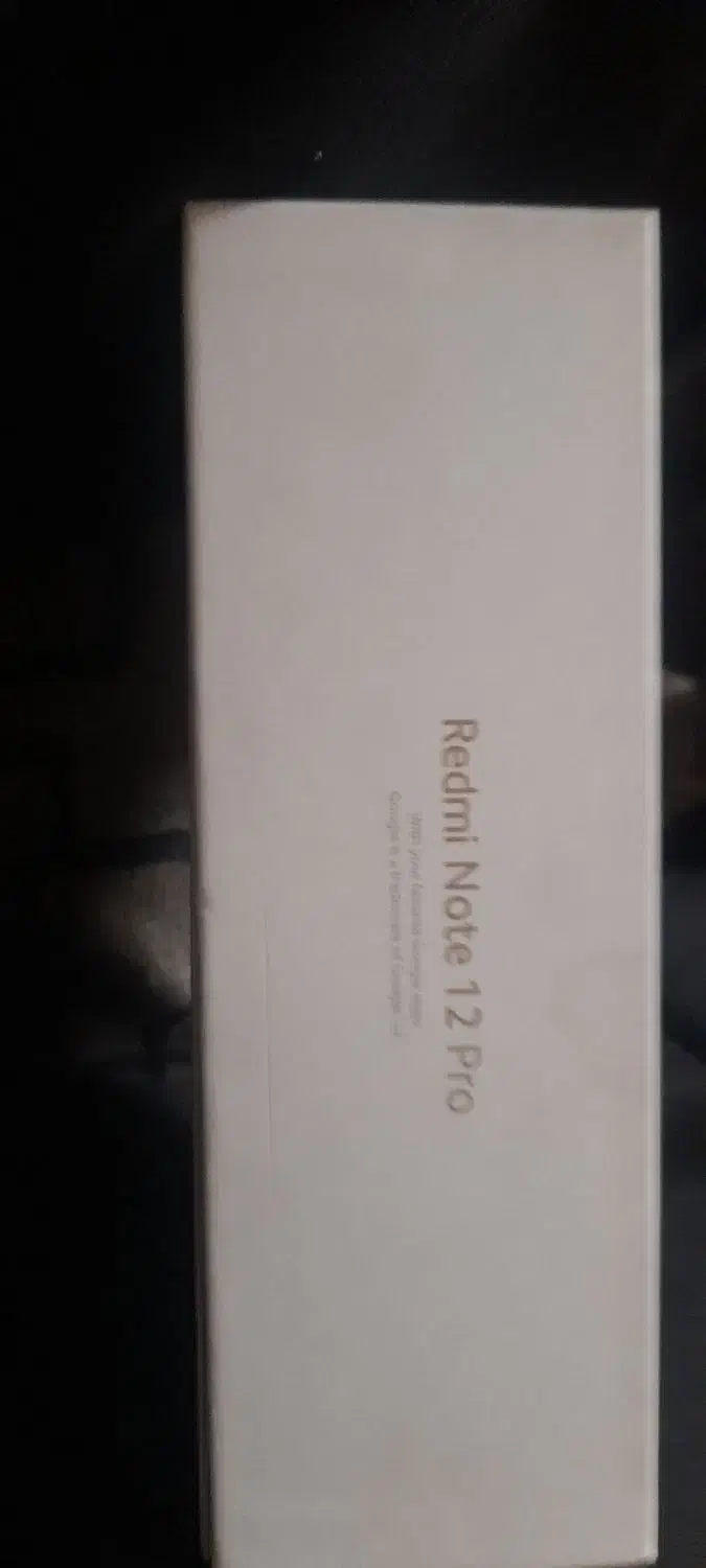 گوشی نوت12گمشده|اشیا|نجف‌آباد, یزدانشهر|دیوار