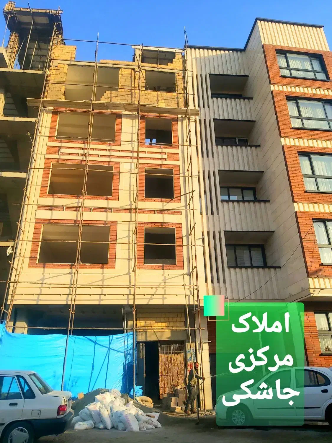 پیش فروش ۱۴۲ متری شهرک زیتون جاشکی|پیش‌فروش املاک|قدس, شهرک صنعتی زاگرس|دیوار