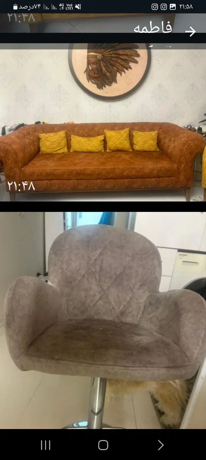 فروش یک دست مبل راحتی با میز وسط|مبلمان خانگی و میز عسلی|شاهینشهر, عطار|دیوار